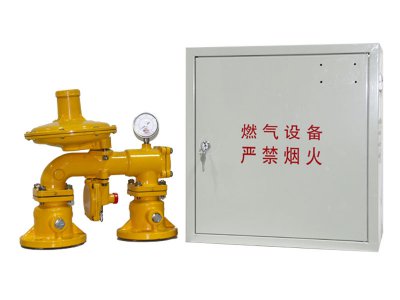 Small Cabinet Equipment