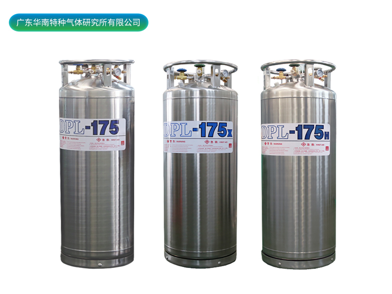 DPL-175