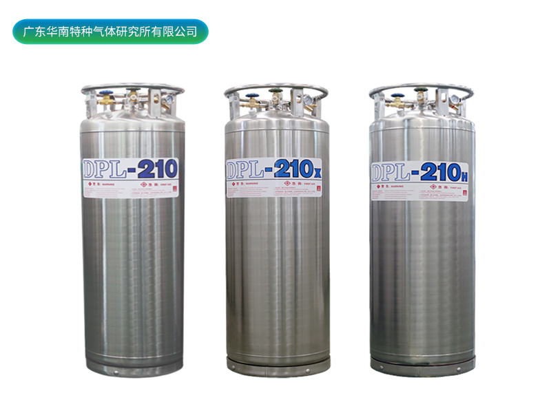 DPL-210