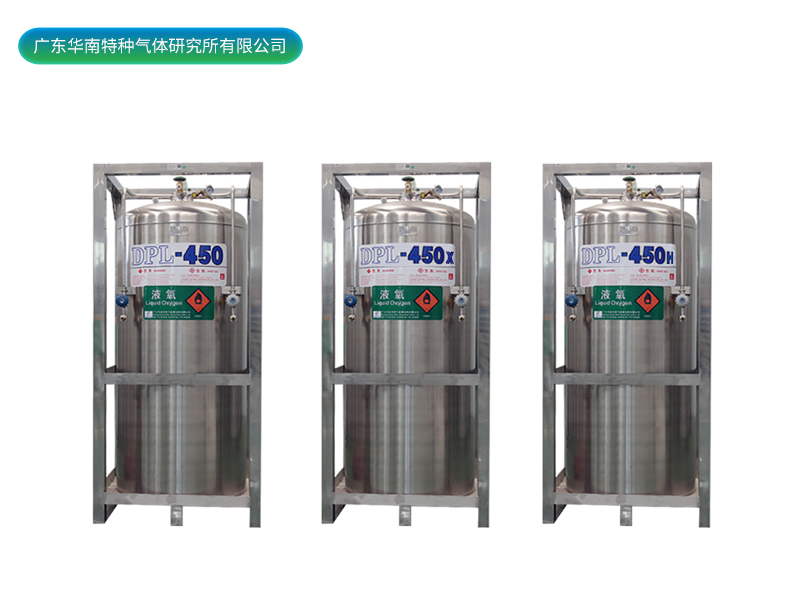 DPL-450