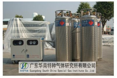 50方LNG移動撬