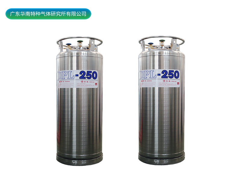 DPL-250