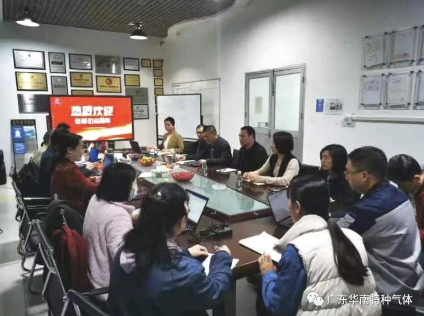精益管理，追求卓越,廣東華南順利通過ISO三標一體體系監督審查！